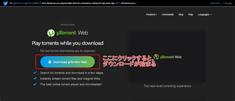 nhentai torrent magnet|Uncensored Hentai Collection :: Sukebei.